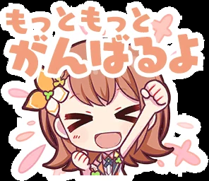 来自珍藏集: Character Stamps